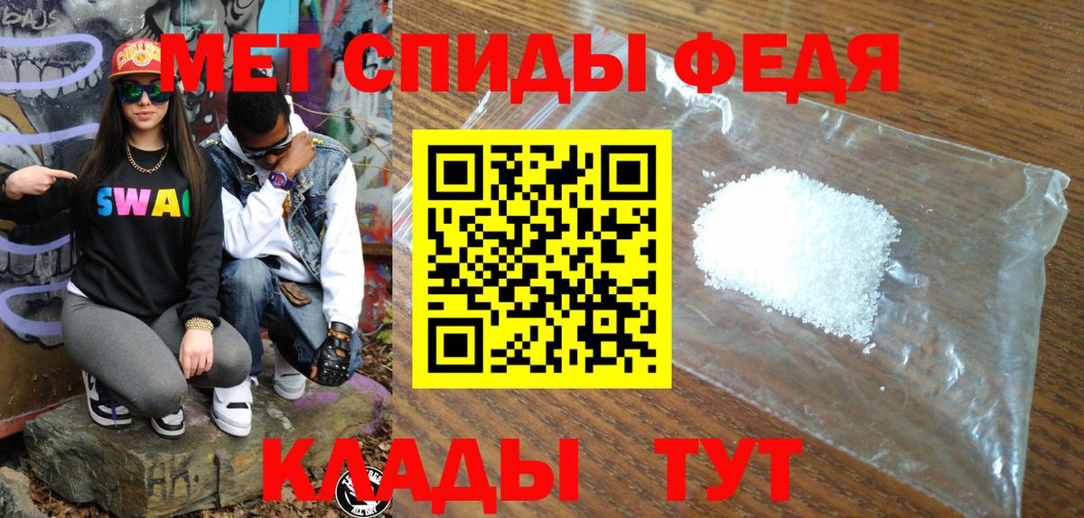 Волжский  АМФ 97%  АМФ  Вход с VPN 