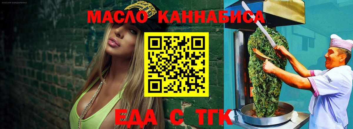 МДМА  Волжский  Вход с VPN  ГАШ  АМФЕТАМИН   Где найти наркотики?  ГАШ  Меф   Cocaine  APVP СК кристаллы 