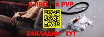 гидропоника Изобильный