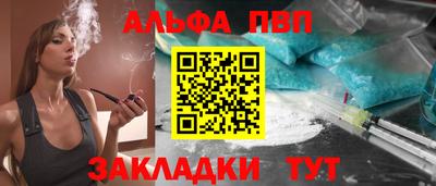 гидропоника Изобильный