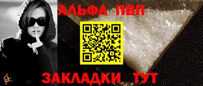 гидропоника Изобильный