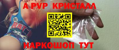 гидропоника Изобильный