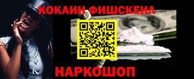 гидропоника Изобильный