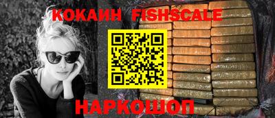 гидропоника Изобильный