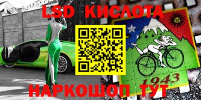 гидропоника Изобильный