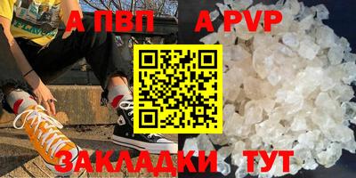 гидропоника Изобильный