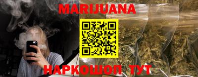 бошки Ипатово