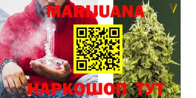 бошки Ипатово