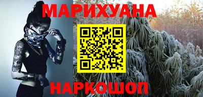 гидропоника Изобильный