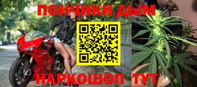 трава Ирбит