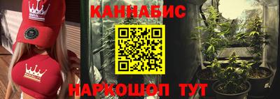 трава Ирбит