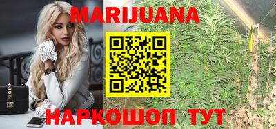 трава Ирбит