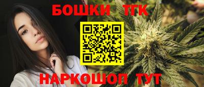 трава Ирбит