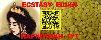 гидропоника Изобильный