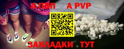 бошки Ипатово