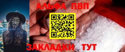 гидропоника Изобильный
