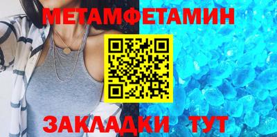 гидропоника Изобильный