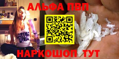 трава Ирбит