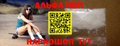 трава Ирбит