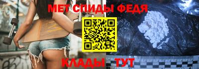трава Ирбит