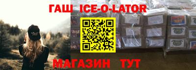 гидропоника Изобильный