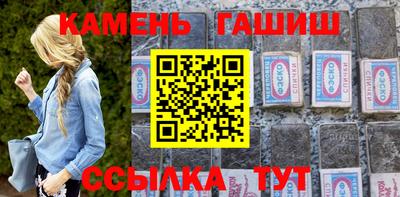 гидропоника Изобильный