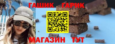 гидропоника Изобильный