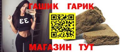 трава Ирбит