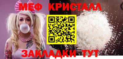 гидропоника Изобильный