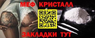 трава Ирбит