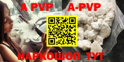 гидропоника Изобильный